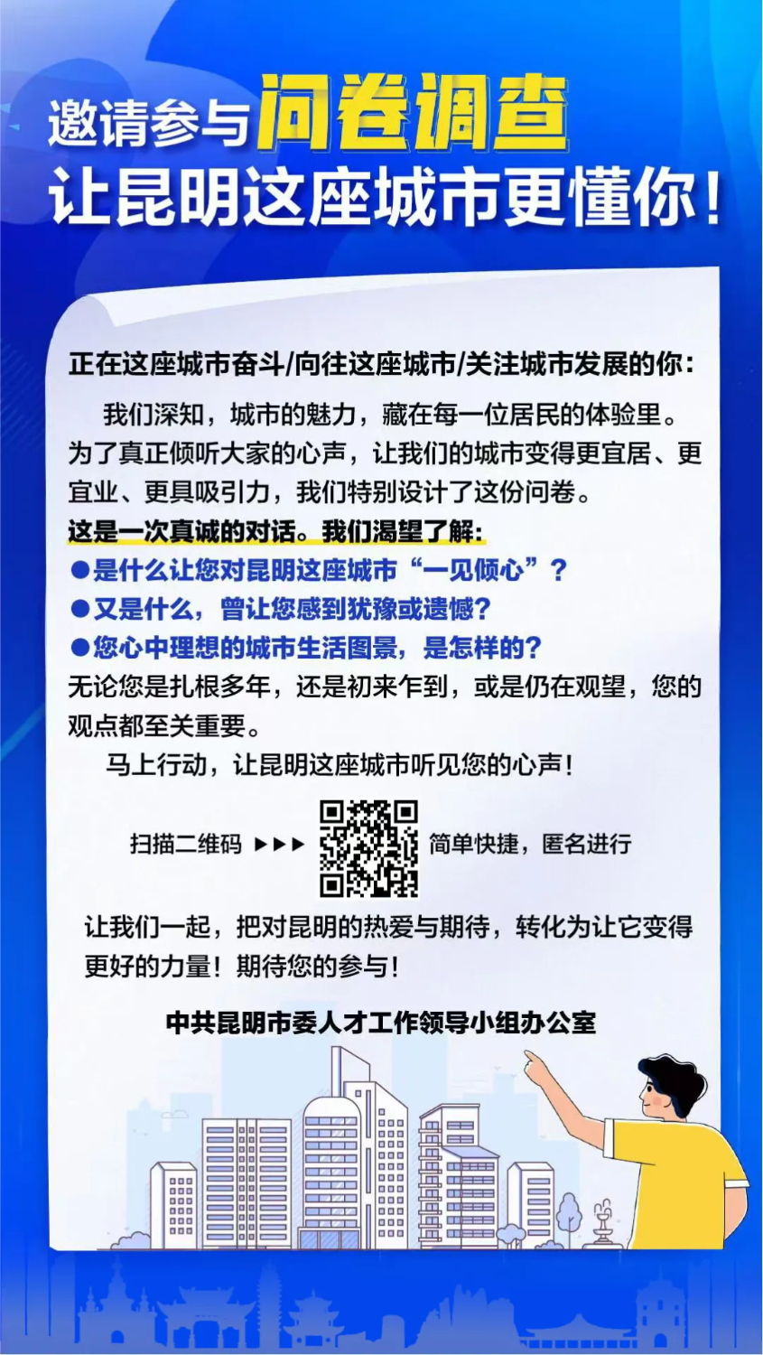 bab9cdf4-f384-486f-b57e-459a10bce872