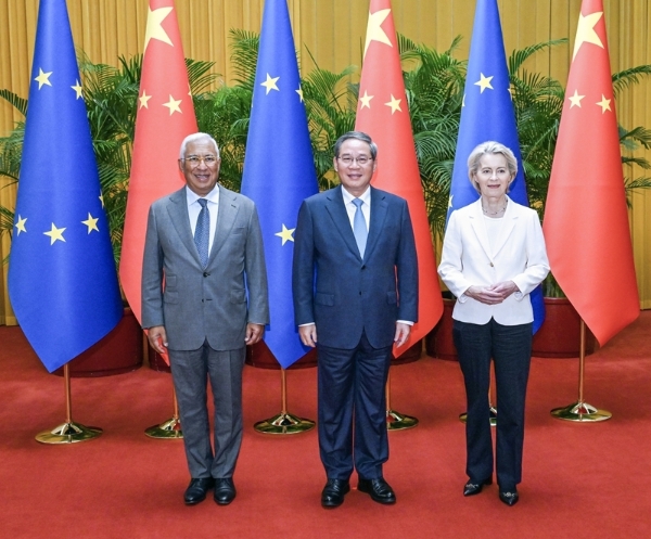 W<span style='background-color:;'>020250724801641598</span>376_ORIGIN