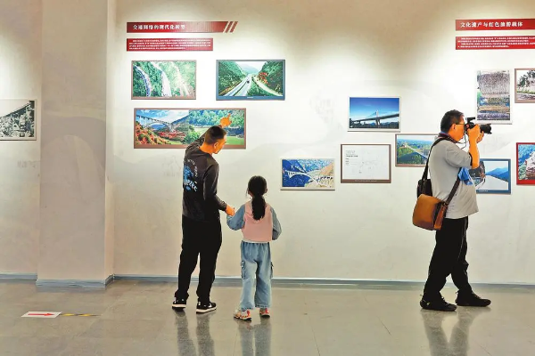 406d4bd9-2e1e-426e-89bd-8a87fde07d7f