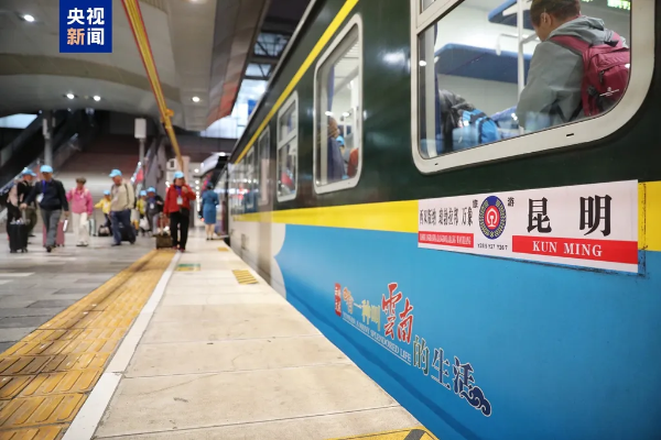 f3c53db9-5468-4d23-b2b9-7ccd493b0271 f3c53db9-5468-4d23-b2b9-7ccd493b0271